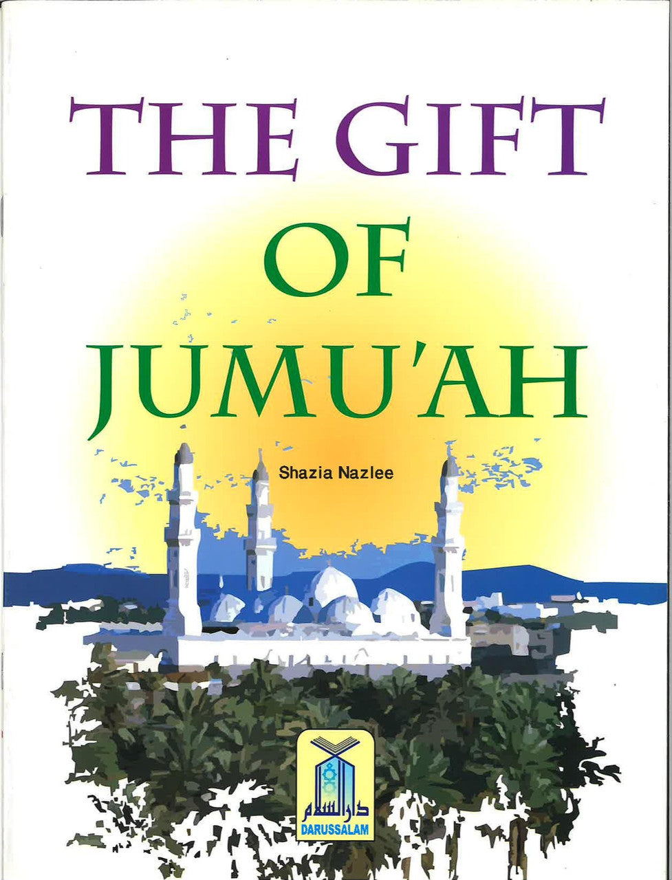 The Gift Of Jumu'ah、mySite、topwebapps