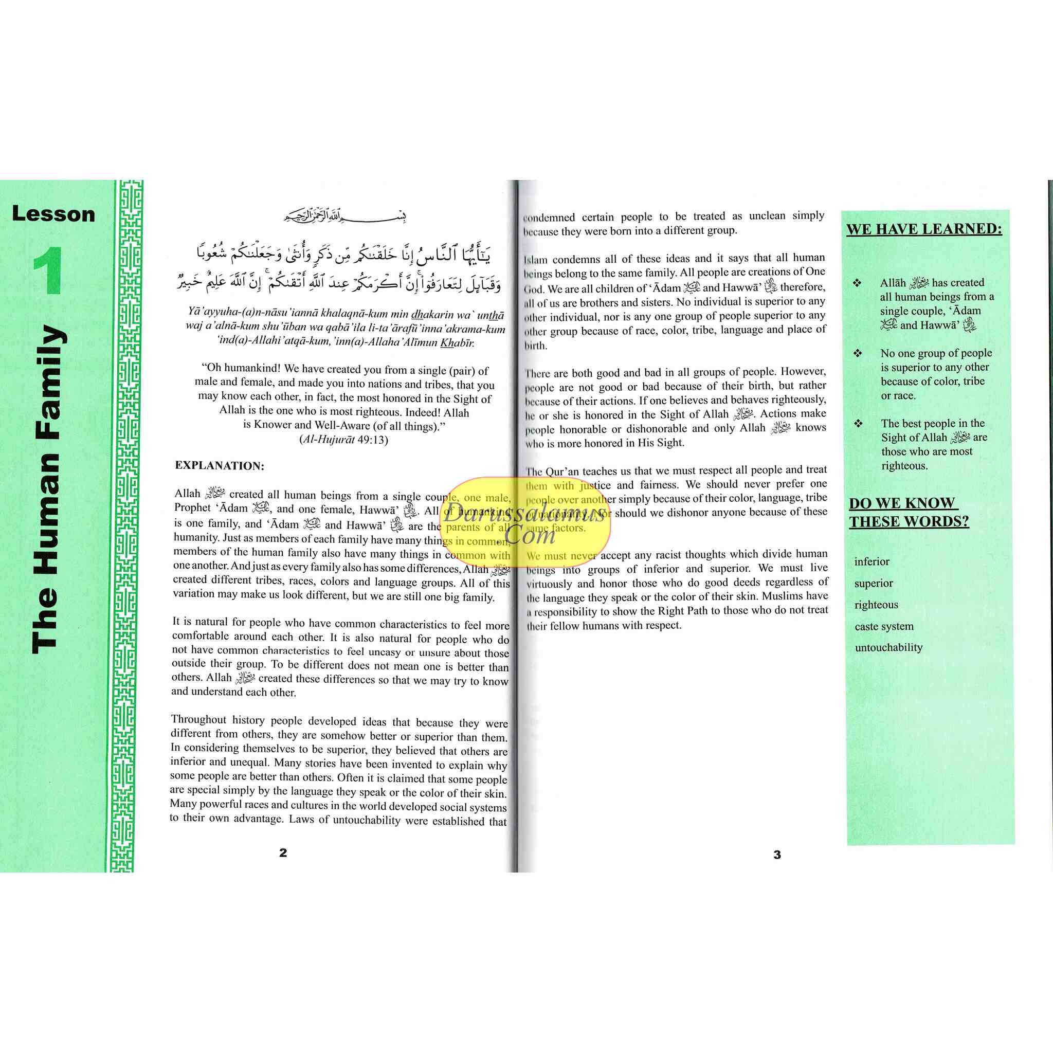 Teachings of the Quran Volume 3 (Textbook) By Abidullah Ghazi & Tasneema Ghazi、mySite、topwebapps