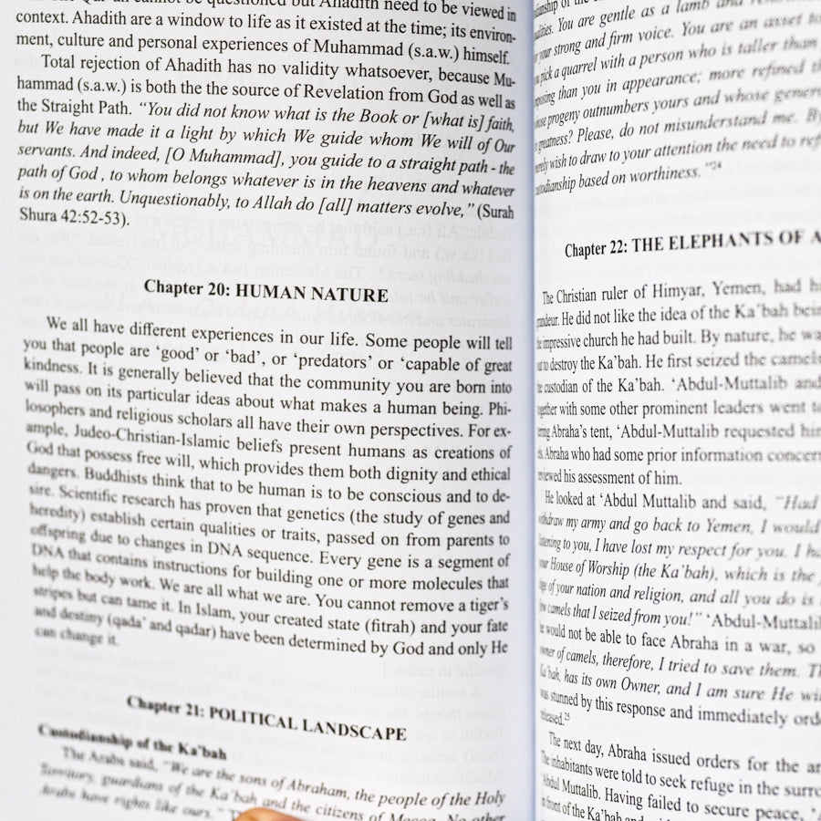 Islam and the State、mySite、topwebapps