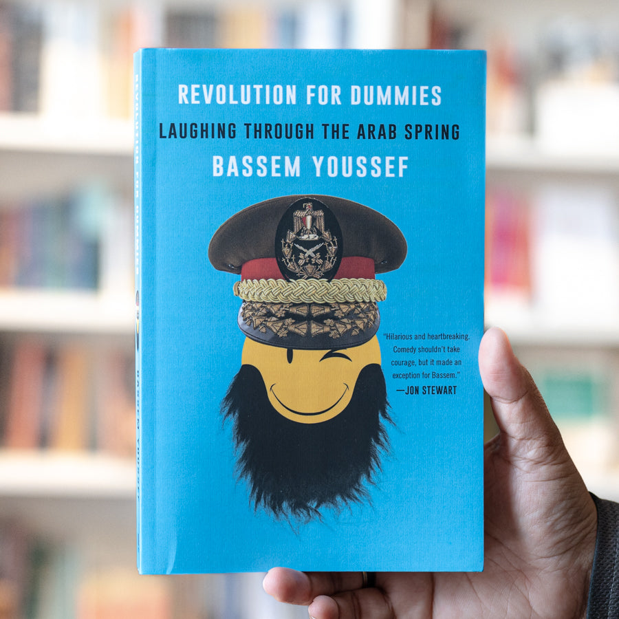 Revolution for Dummies: Laughing through the Arab Spring、mySite、topwebapps