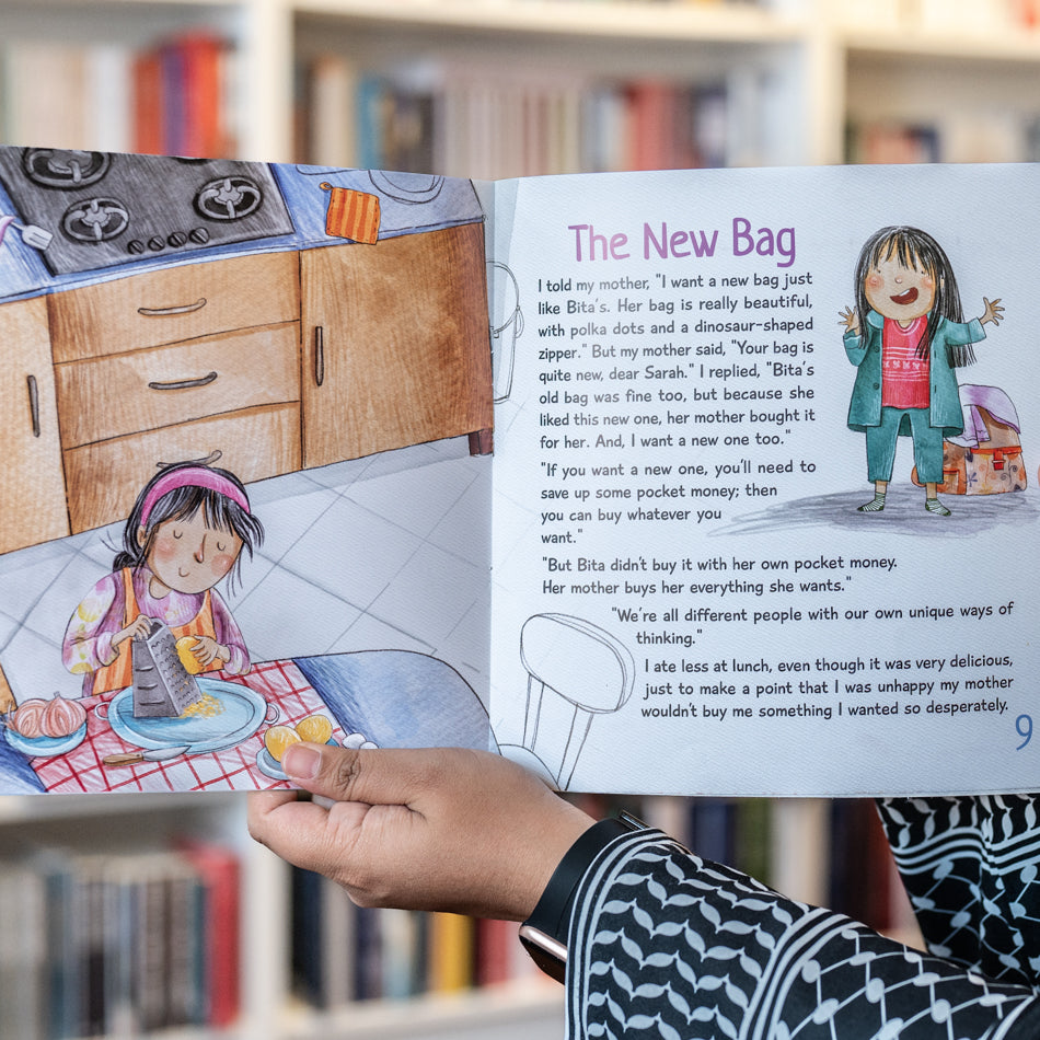 The Gift from Allah、mySite、topwebapps