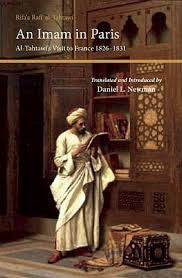 An Imam in Paris、mySite、topwebapps