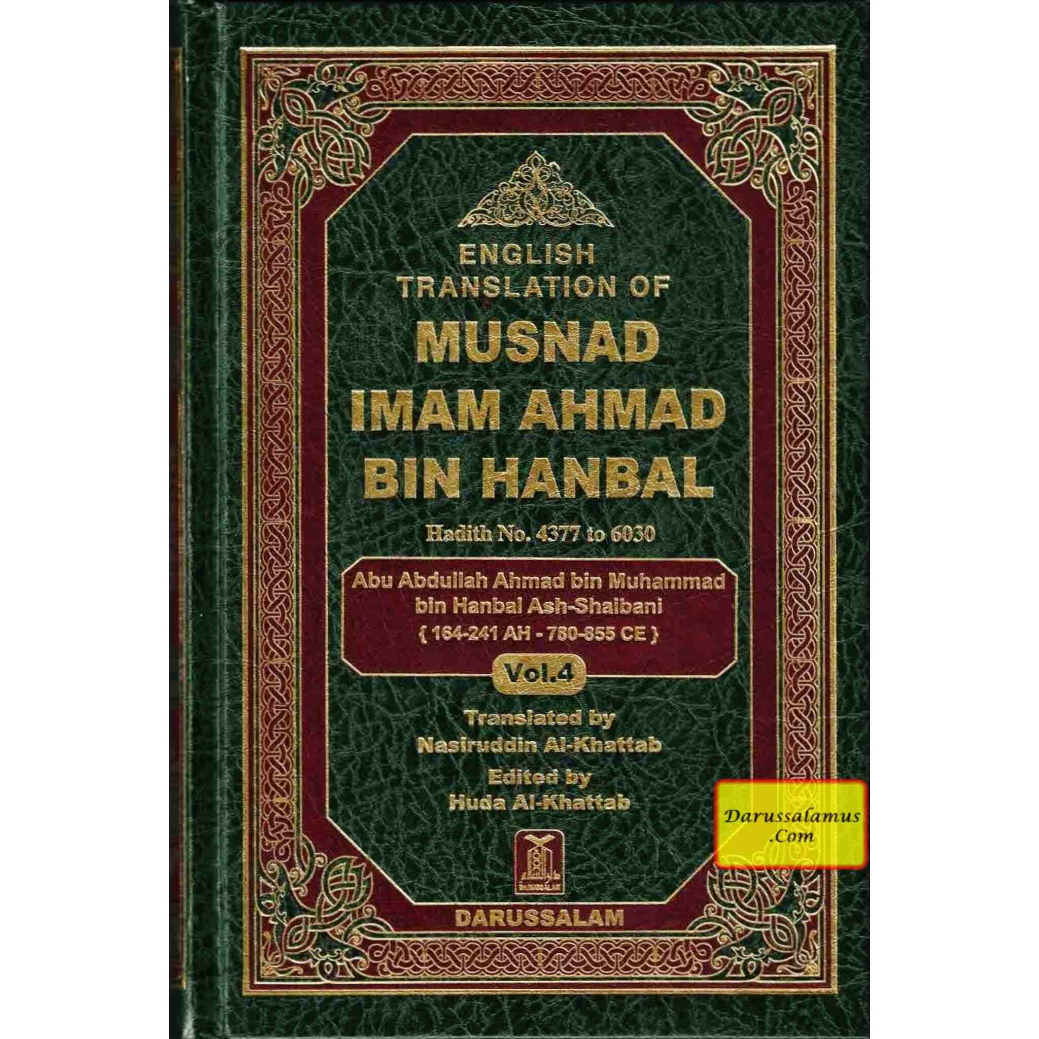 English Translation of Musnad Imam Ahmad Bin Hanbal (Set of First 6 Volumes) By Imam Ahmad bin Hanbal、mySite、topwebapps