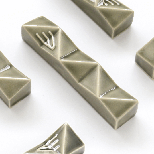 Grey Studio Armadillo Mezuzah、mySite、topwebapps