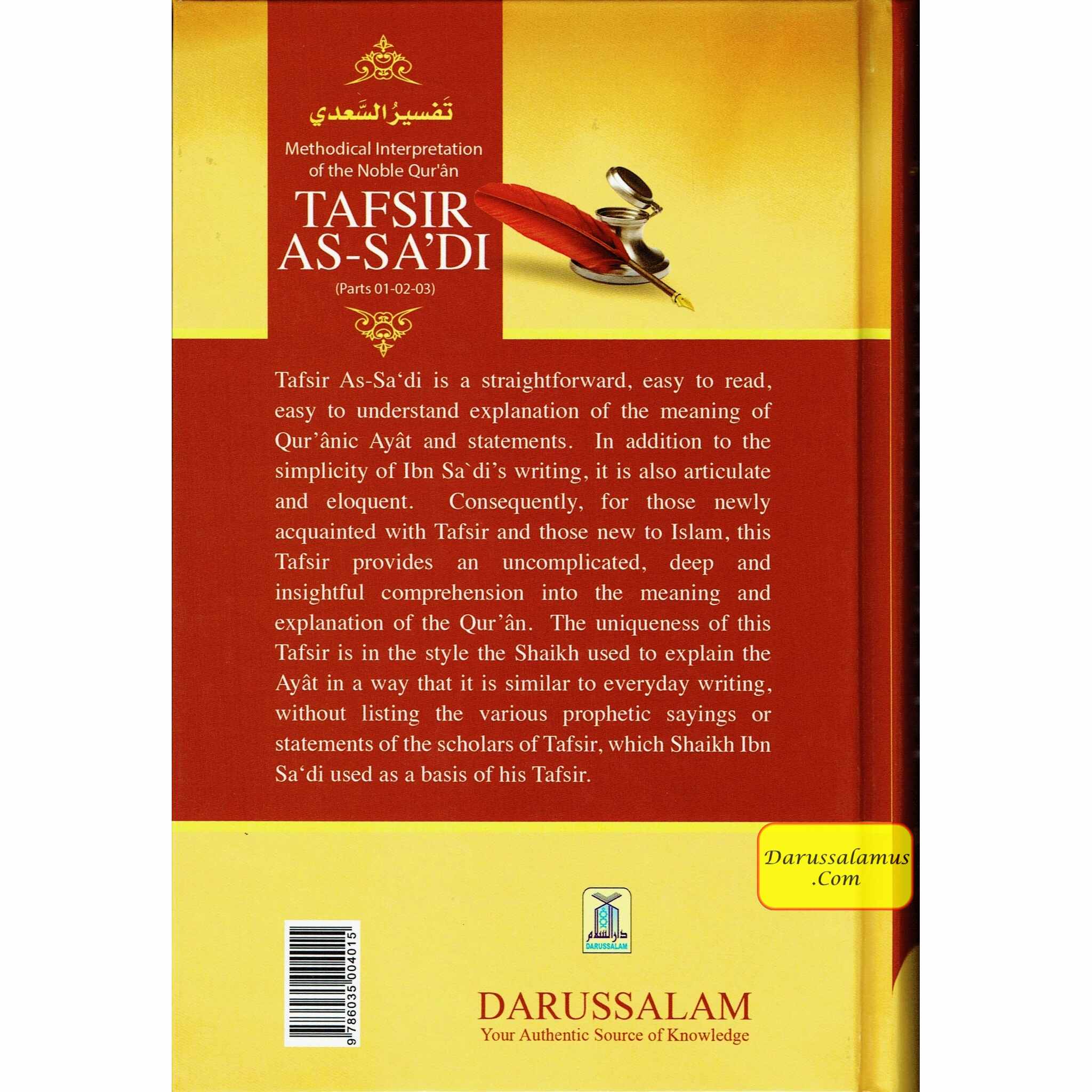 Tafsir As-Sa'di (Part 1-2-3) Methodical Interpretation of the Noble Quran By Shaikh Abdur-Rahman ibn Nasir As-Sa'di、mySite、topwebapps