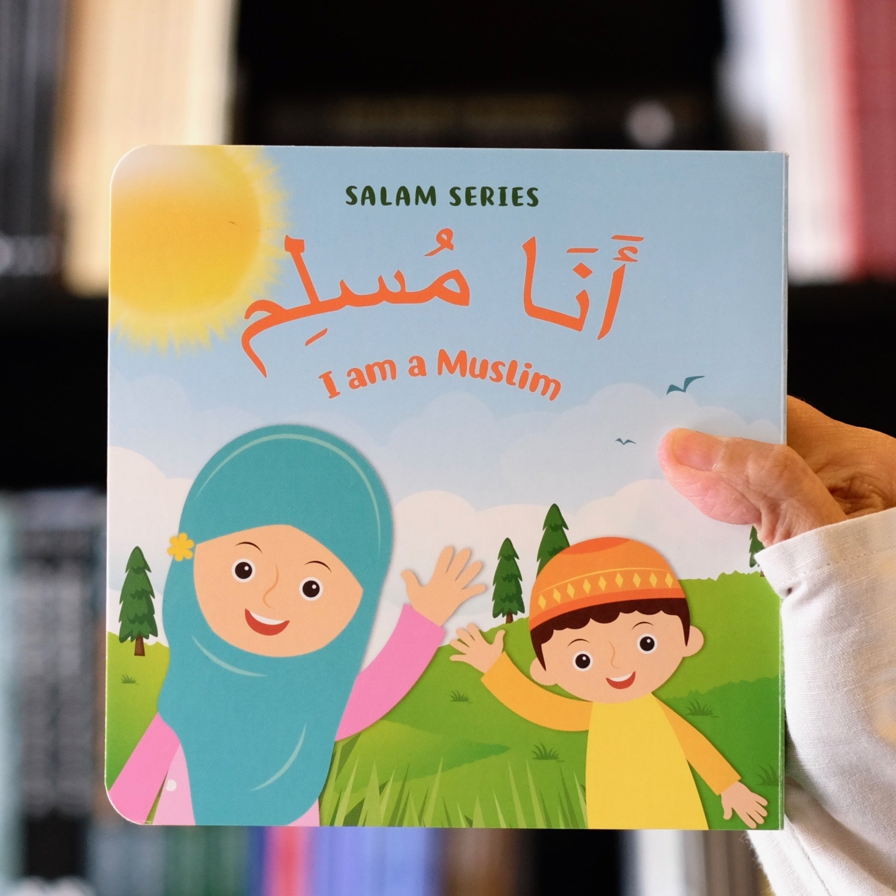 I Am A Muslim、mySite、topwebapps