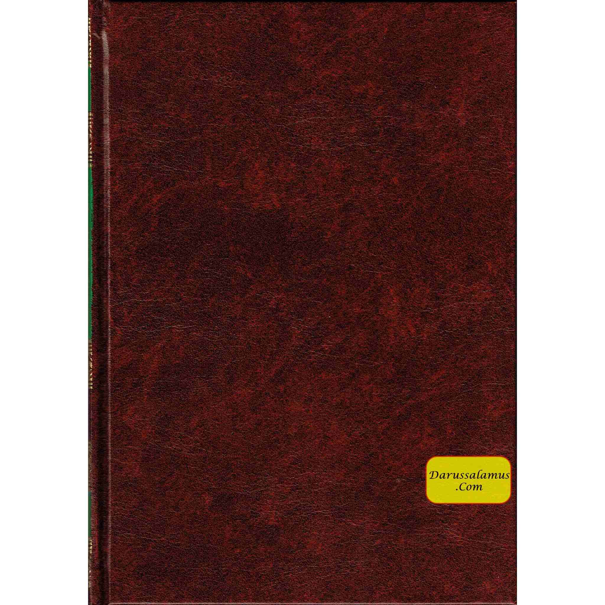 Sharh Al-Aqeeda-Til-Wasitiyah,(Arabic language) By Salih Al-Fawzaan、mySite、topwebapps