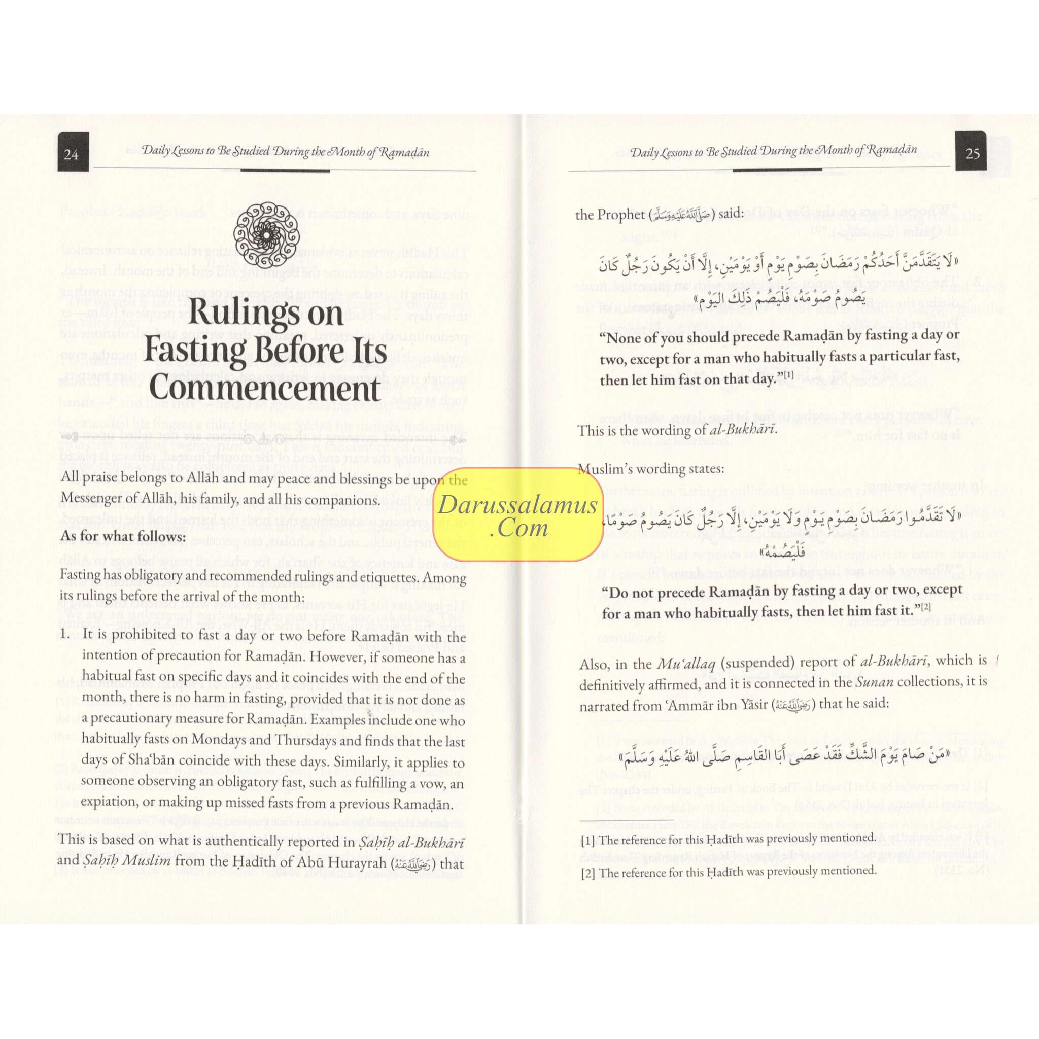 Daily Lessons To Be Studied During The Month of Ramadhan、mySite、topwebapps