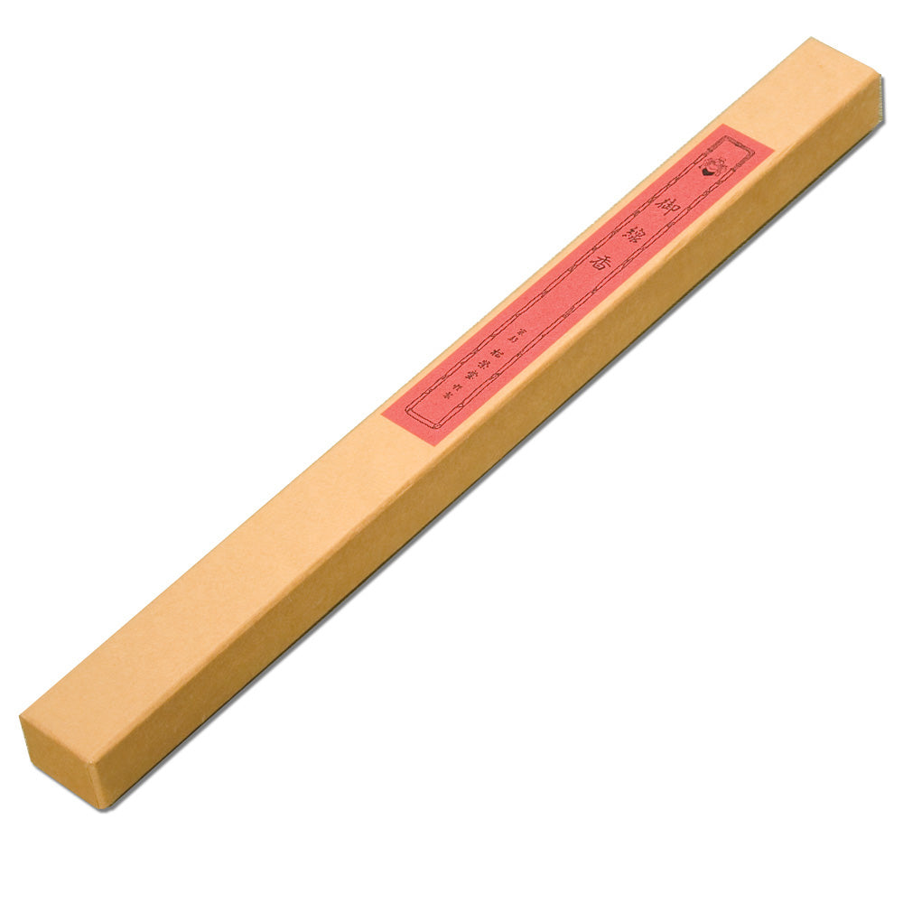 Zen Incense、mySite、topwebapps