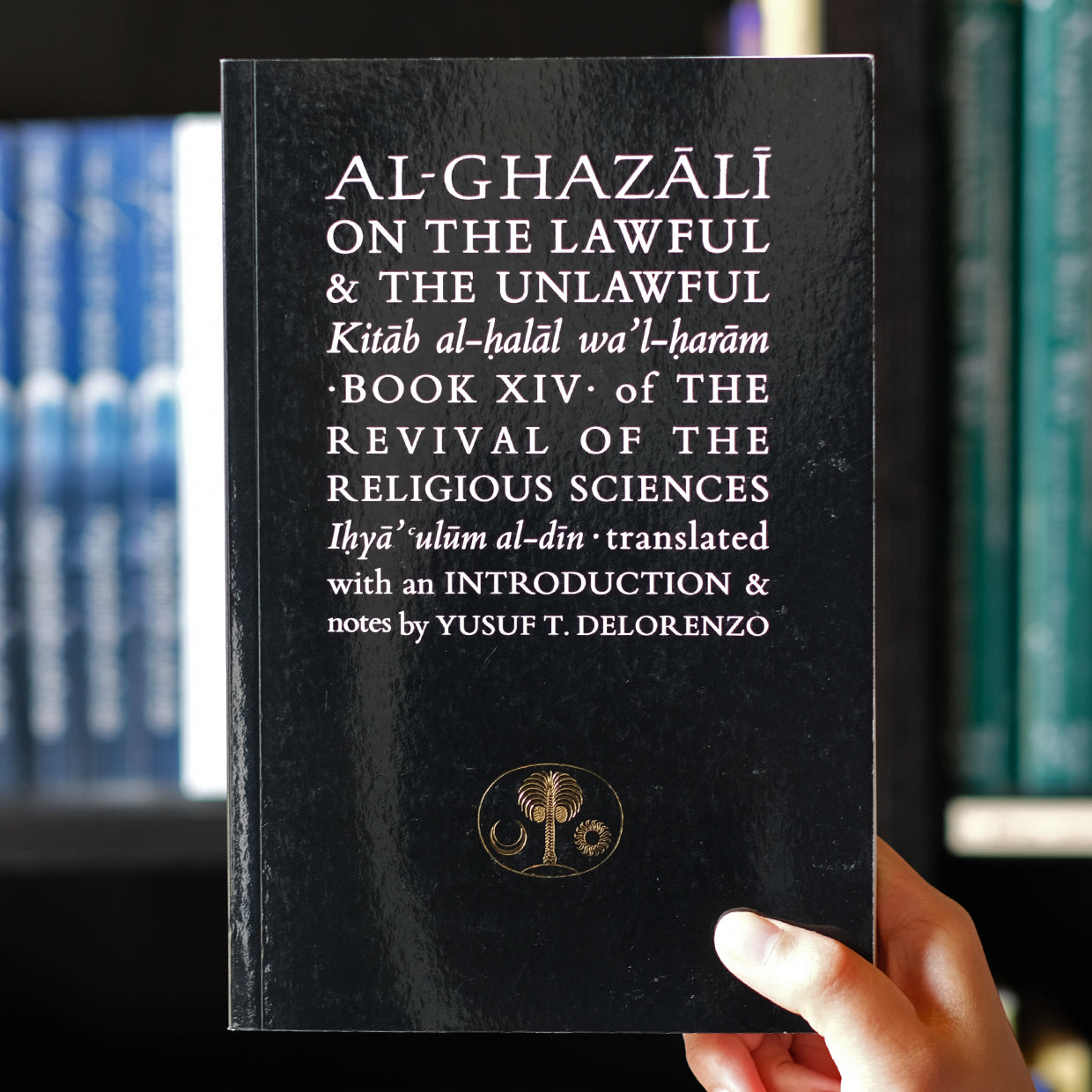 Al-Ghazali on the Lawful & the Unlawful、mySite、topwebapps