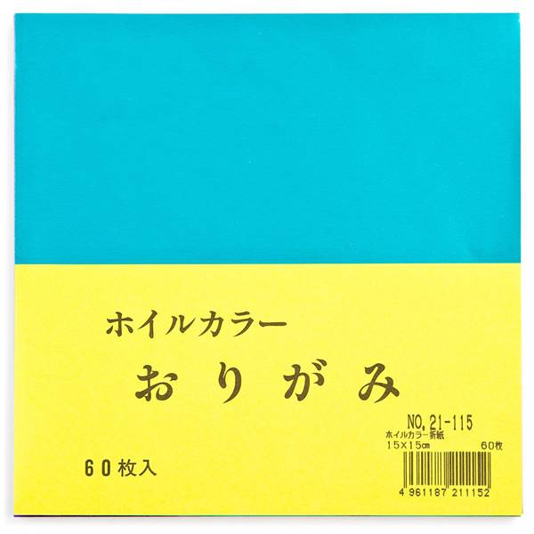 Shiny Japanese Origami Paper、mySite、topwebapps