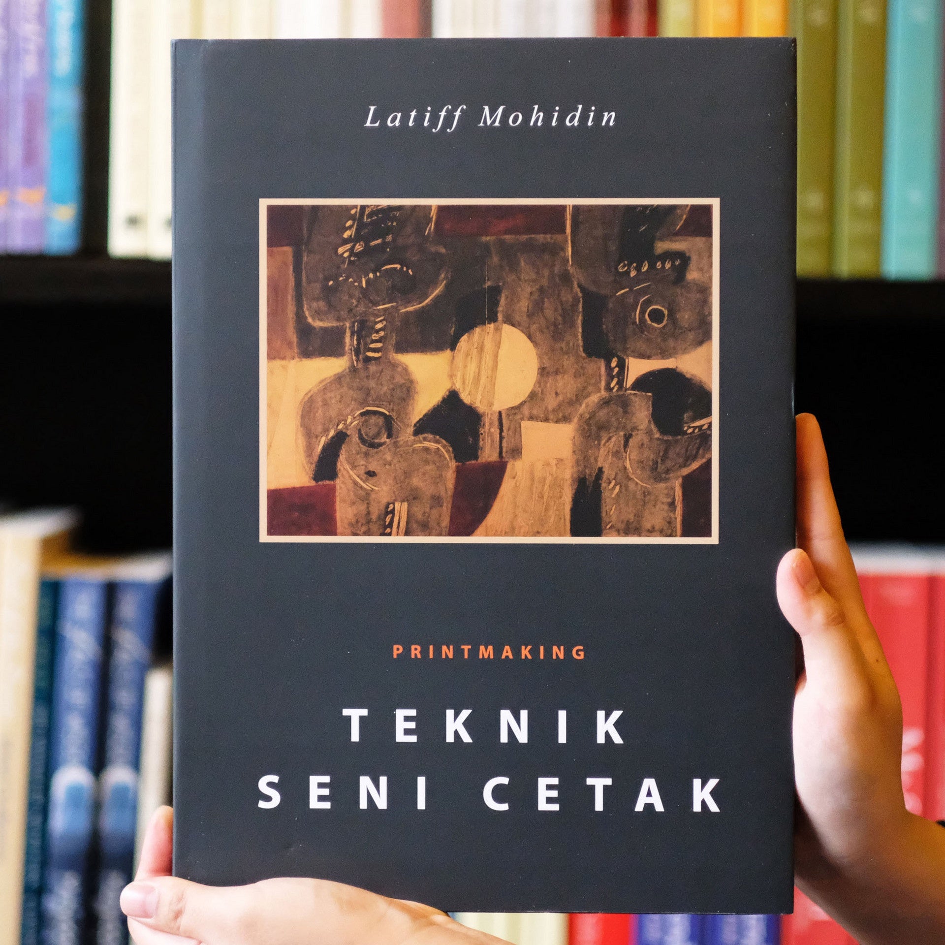 Teknik Seni Cetak (Printmaking)、mySite、topwebapps