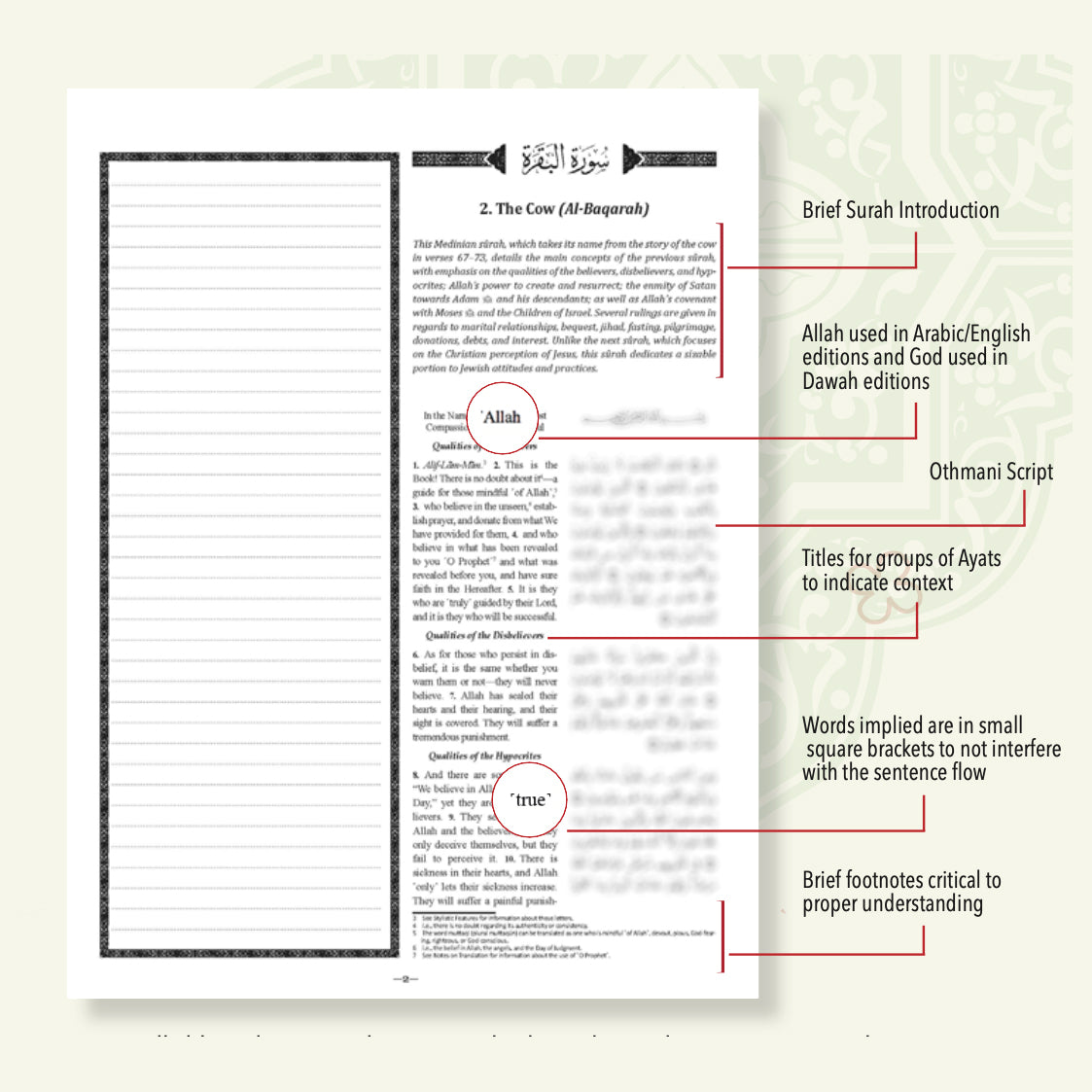 The Clear Quran (English with Arabic Text) Study Journal Edition、mySite、topwebapps