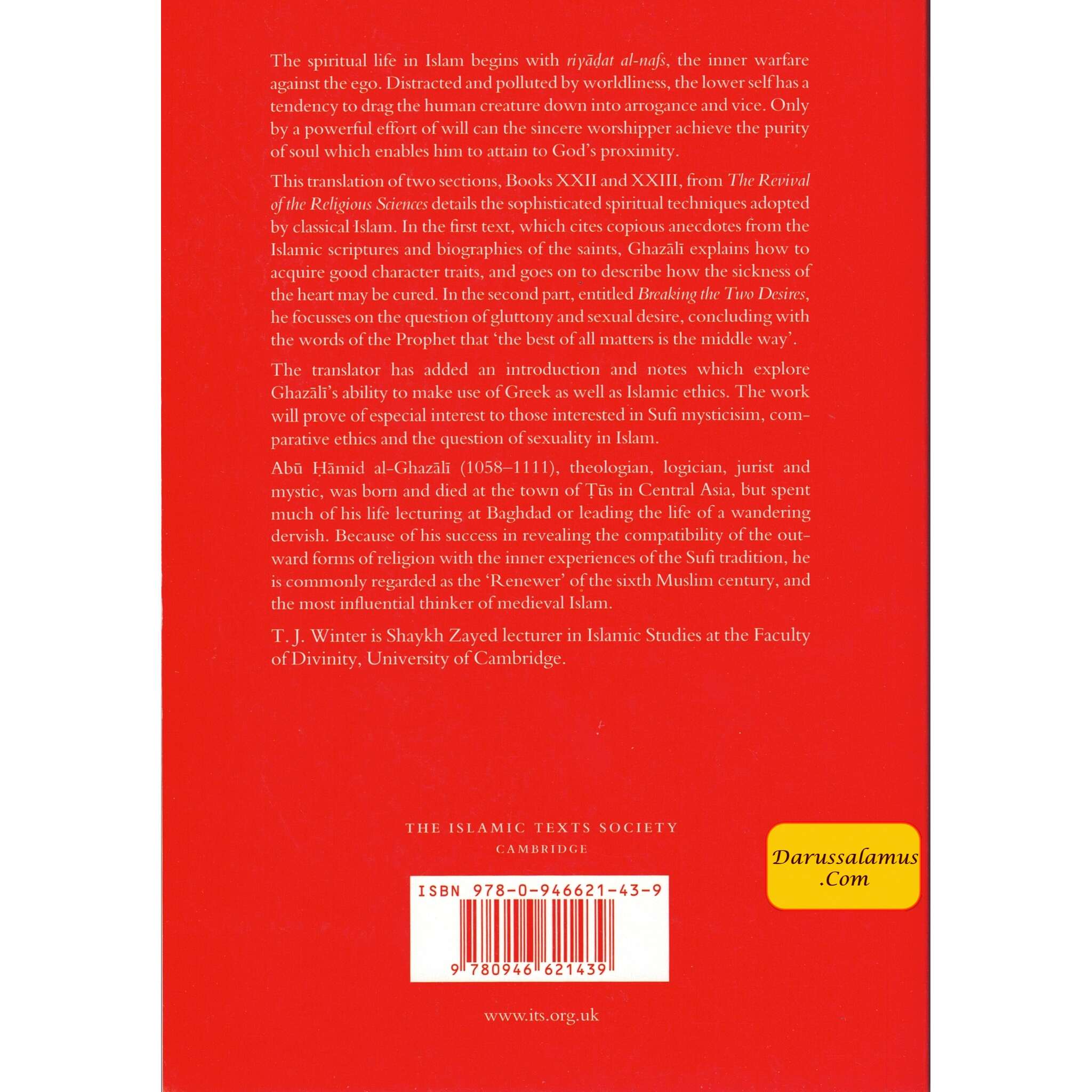 Al-Ghazali on Disciplining the Soul & Breaking the Two Desires By Abu Hamid Muhammad al-Ghazali、mySite、topwebapps