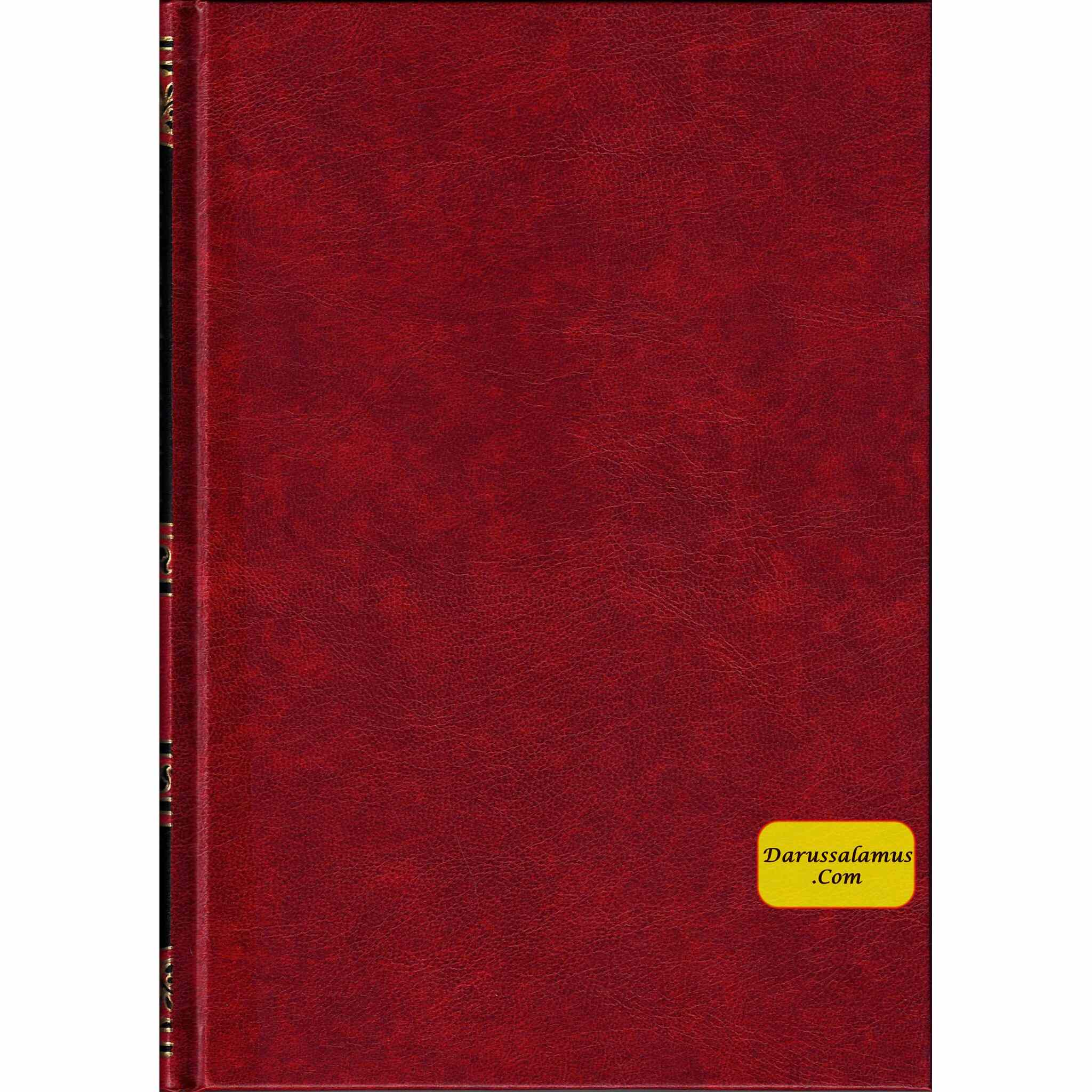 Sahih Al Adab Al Mufrad (Arabic Only) By Nasir Uddin Al Albani、mySite、topwebapps