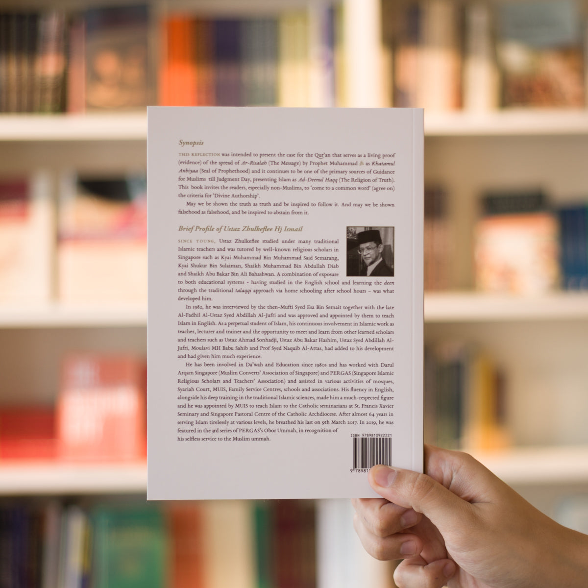 The Criteria for a Holy Book: A Case for the Quran、mySite、topwebapps