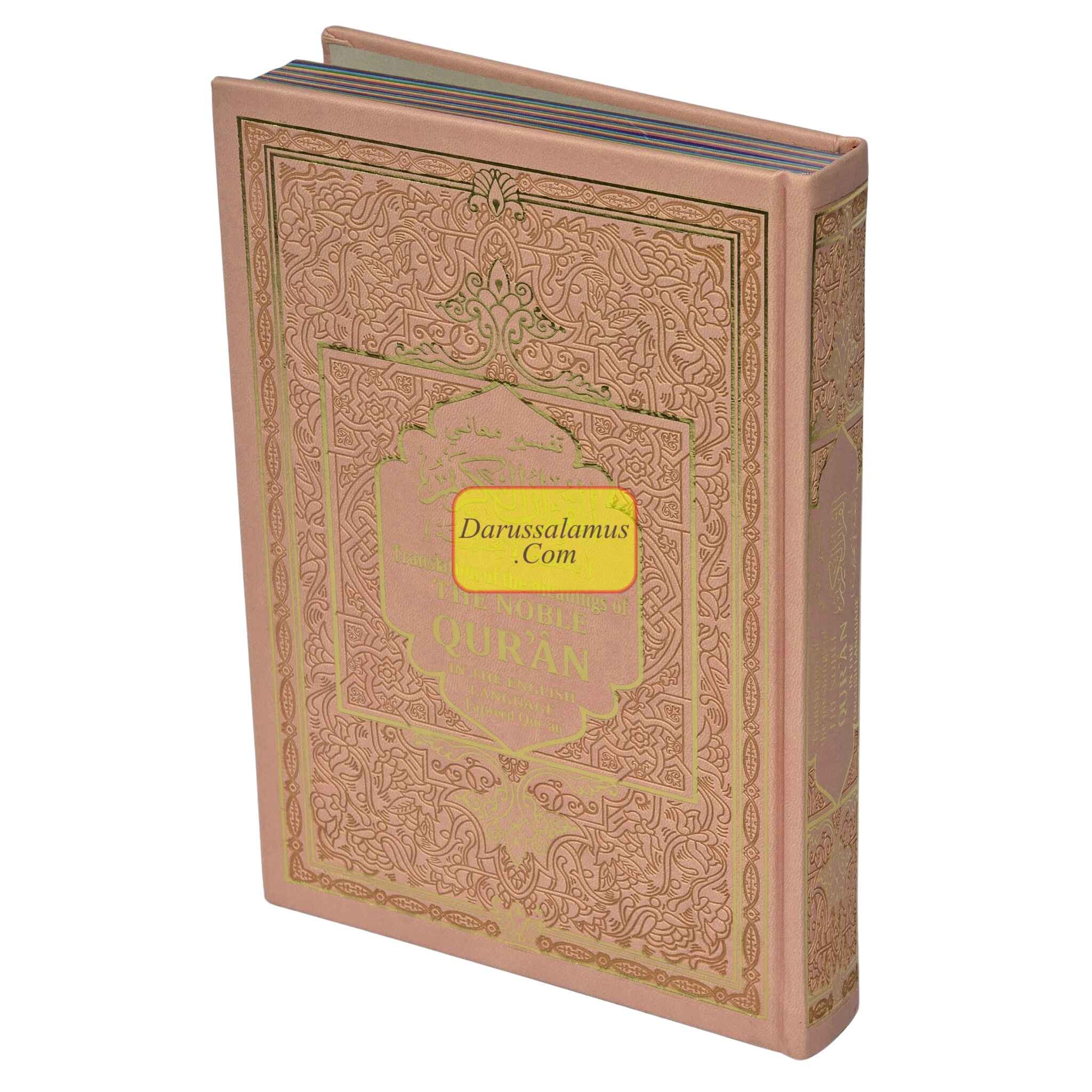 Translation of the Meanings of The Noble Quran in the English Language Tajweed Quran、mySite、topwebapps