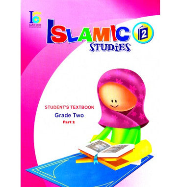 ICO Islamic Studies Workbook: Grade 5, Part 2、mySite、topwebapps