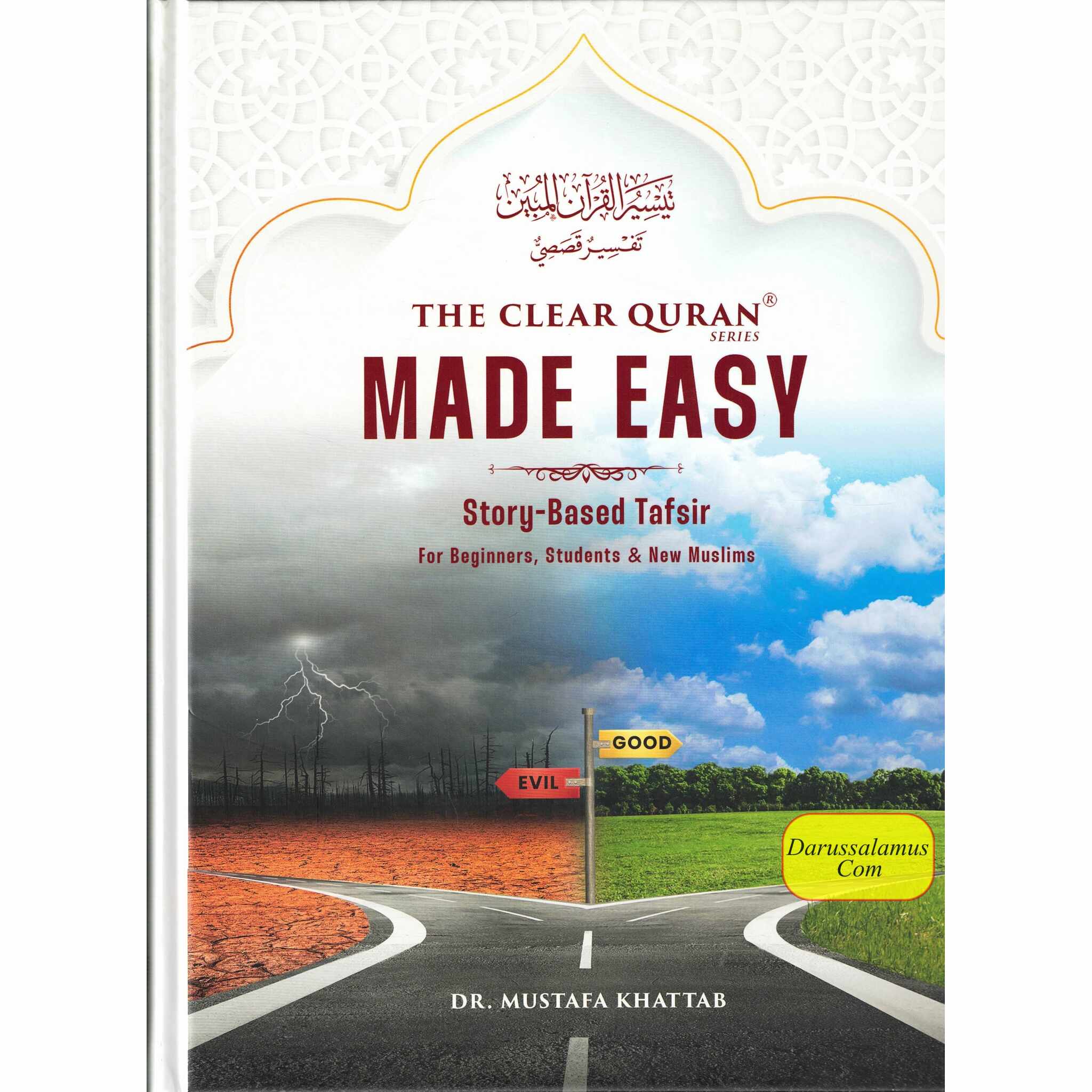 The Clear Quran Made Easy Story-Based Tafsir、mySite、topwebapps