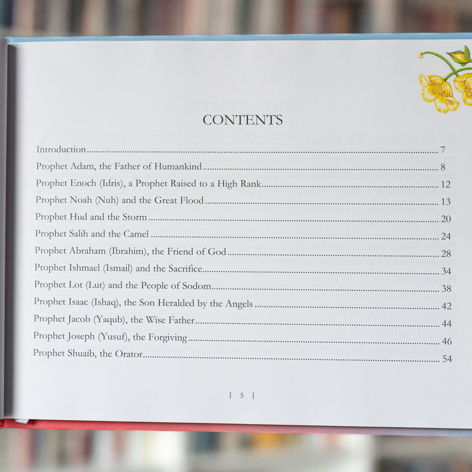 Stories of the Prophets in the Holy Quran、mySite、topwebapps