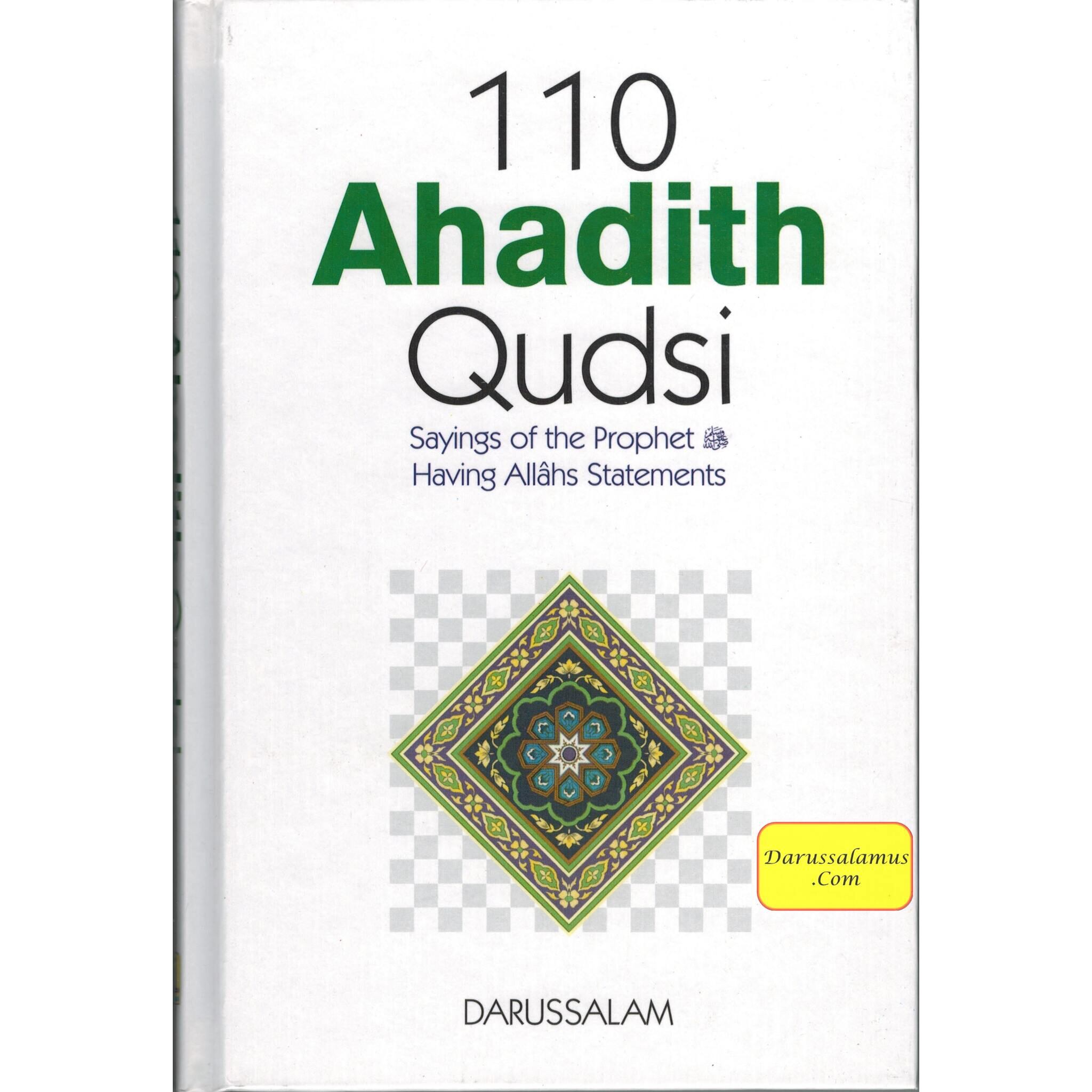 110 Hadith Qudsi By Syed Masood-ul-Hasan、mySite、topwebapps
