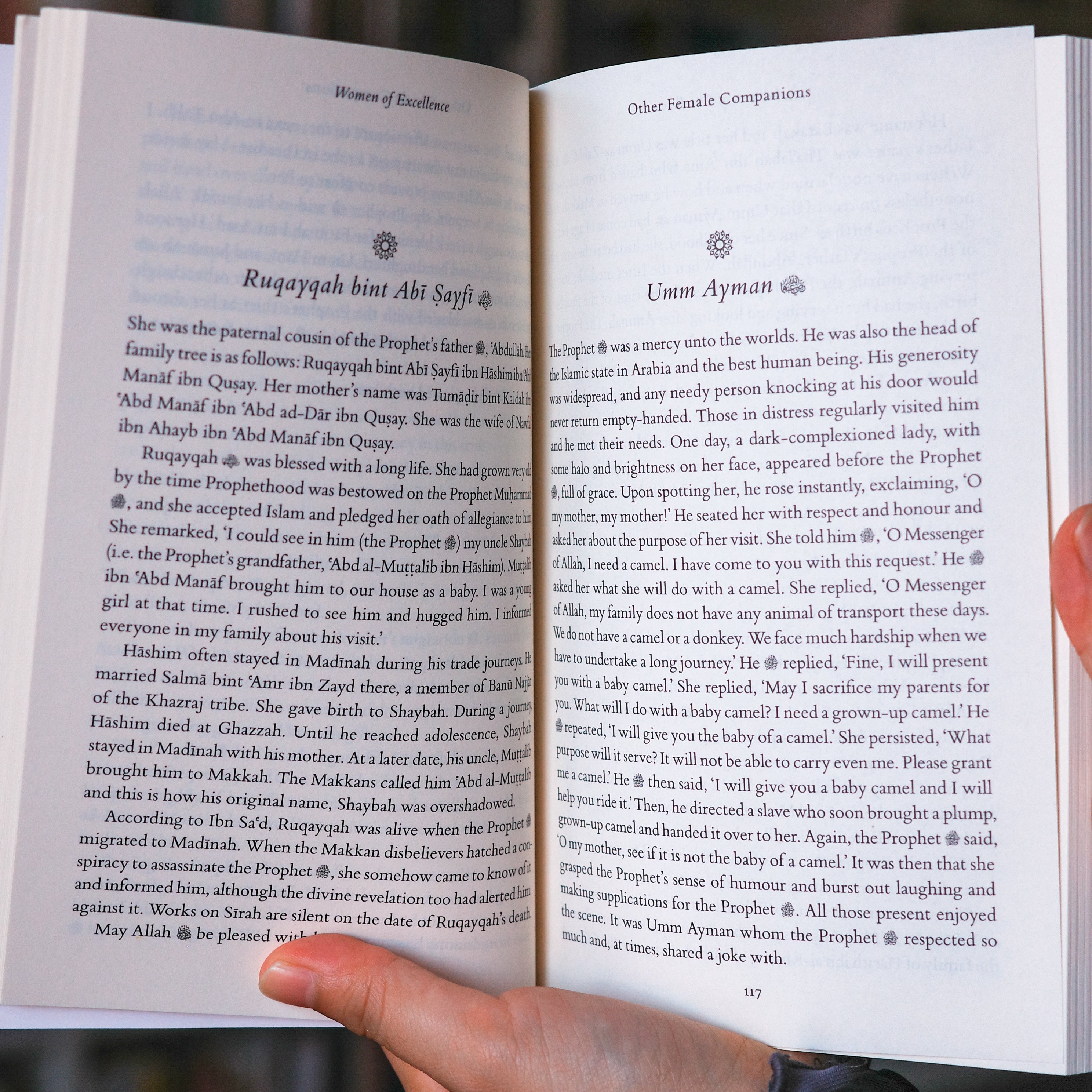 Women of Excellence: In the Time of the Prophetﷺ、mySite、topwebapps