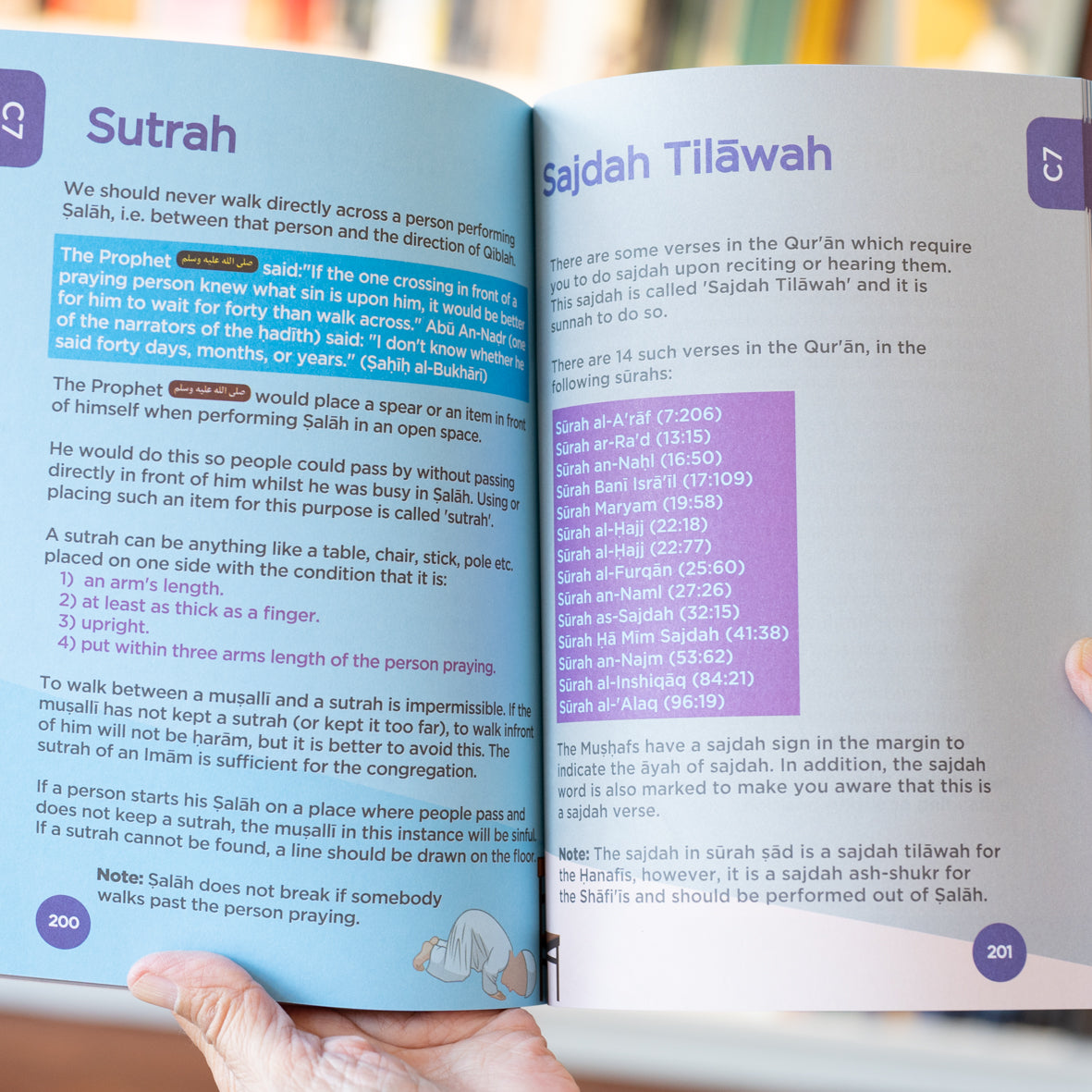 Shafi’i Fiqh: Islamic Curriculum、mySite、topwebapps