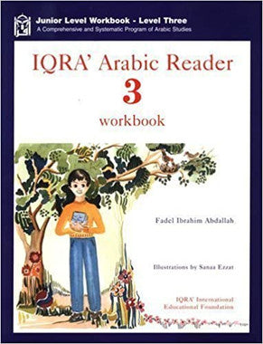 IQRA Arabic Reader 3 Workbook、mySite、topwebapps