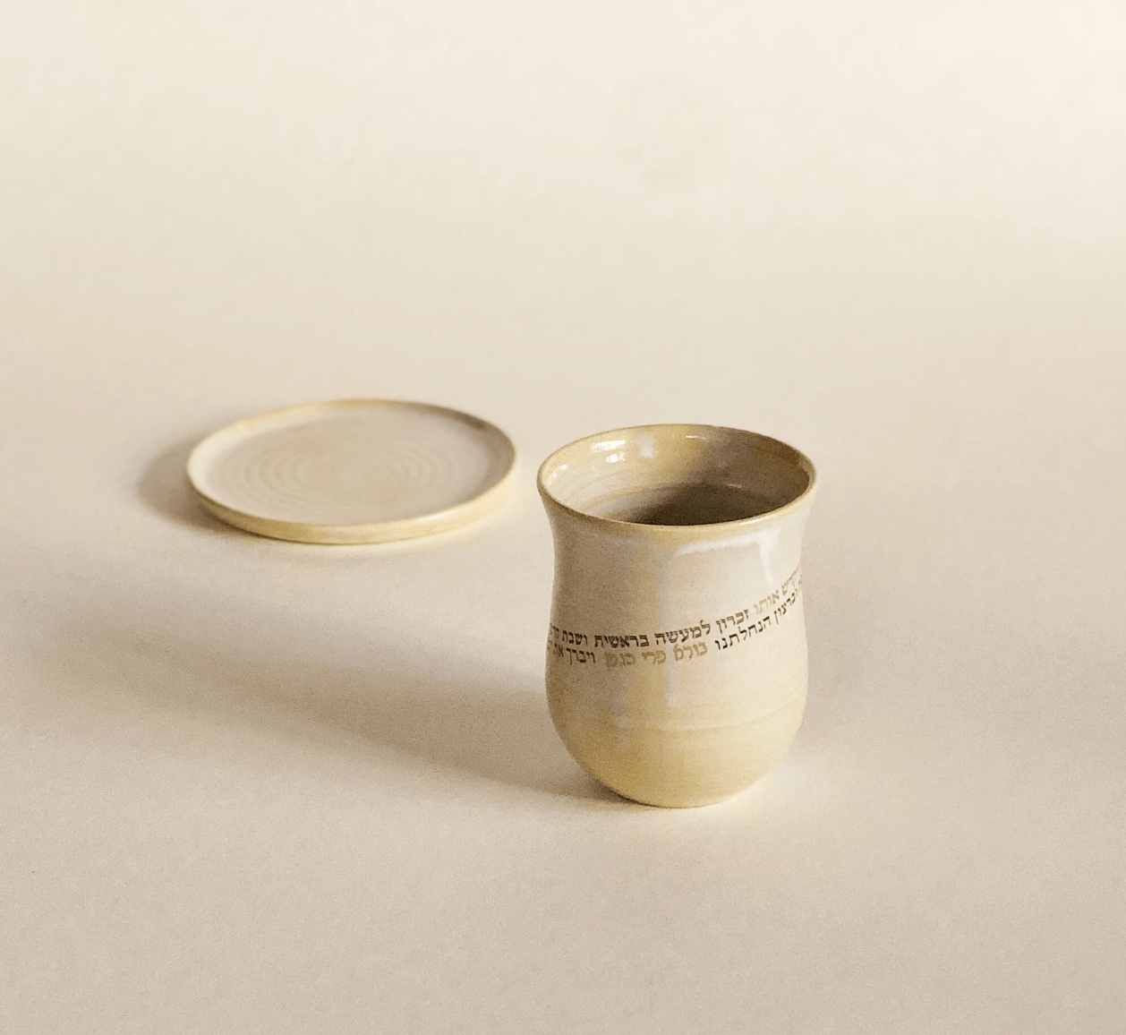 Modern Blessing Kiddush Cup by Ceramics by Michal、mySite、topwebapps