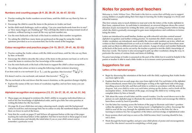 Arabic Without Tears: A First Book for Younger Learners、mySite、topwebapps