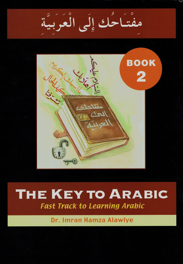 The Key to Arabic Book 2: Fast Track to Reading and Writing Arabic、mySite、topwebapps