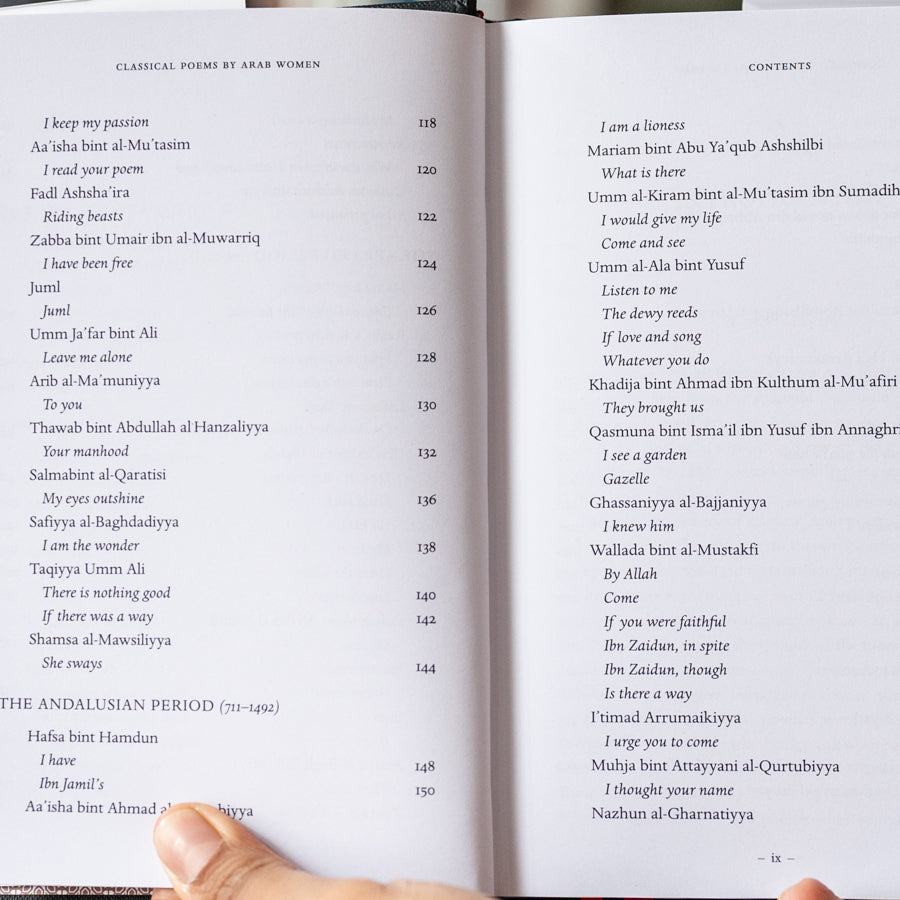 Classical Poems by Arab Women: An Anthology、mySite、topwebapps