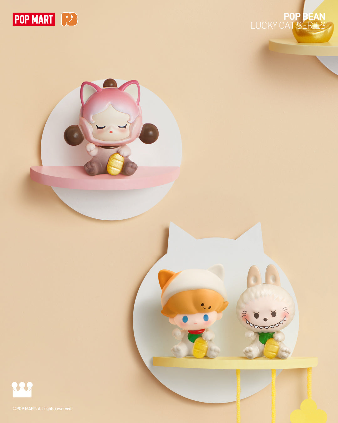  POP MART POP BEAN Lucky Cat Series、mySite、greenlandpopulation