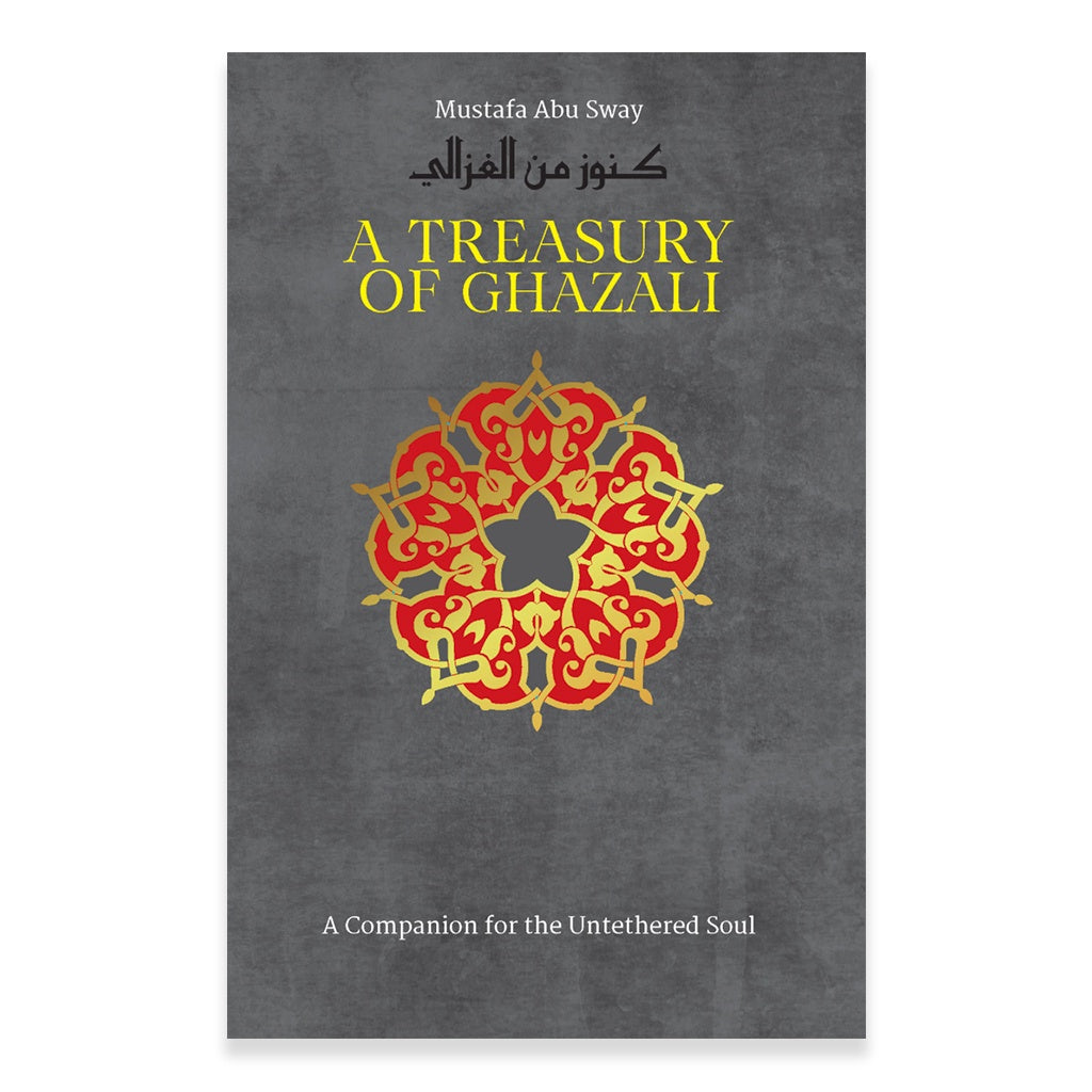 A Treasury of Ghazali、mySite、topwebapps