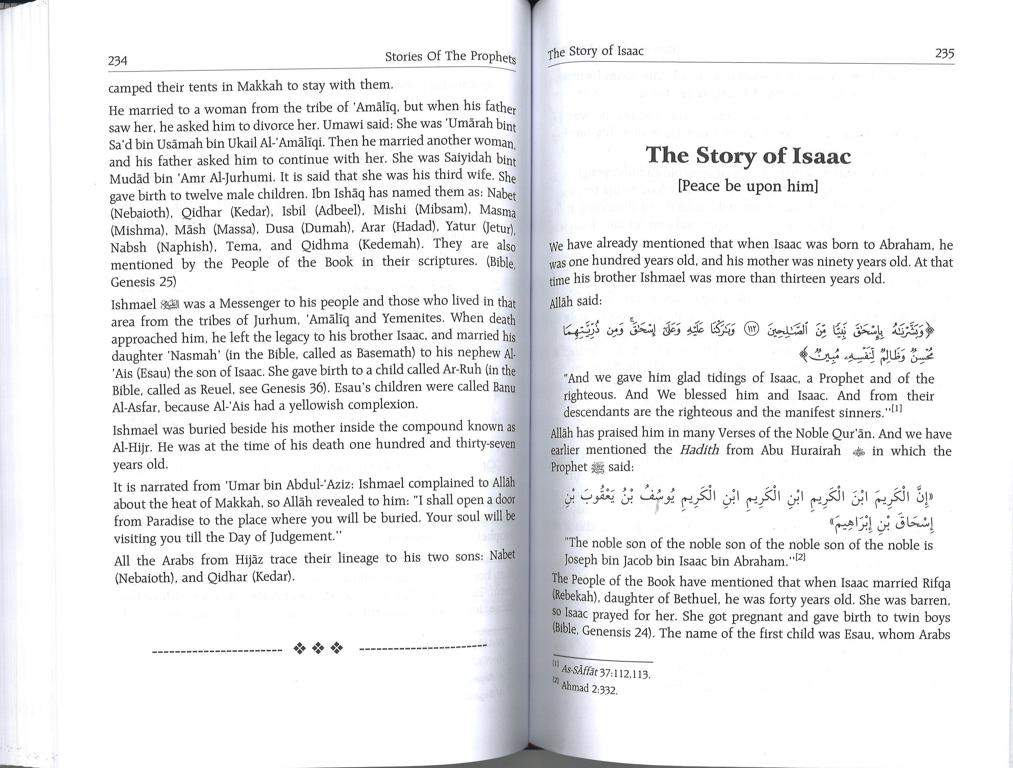 Stories of the Prophets (Peace be upon them)、mySite、topwebapps