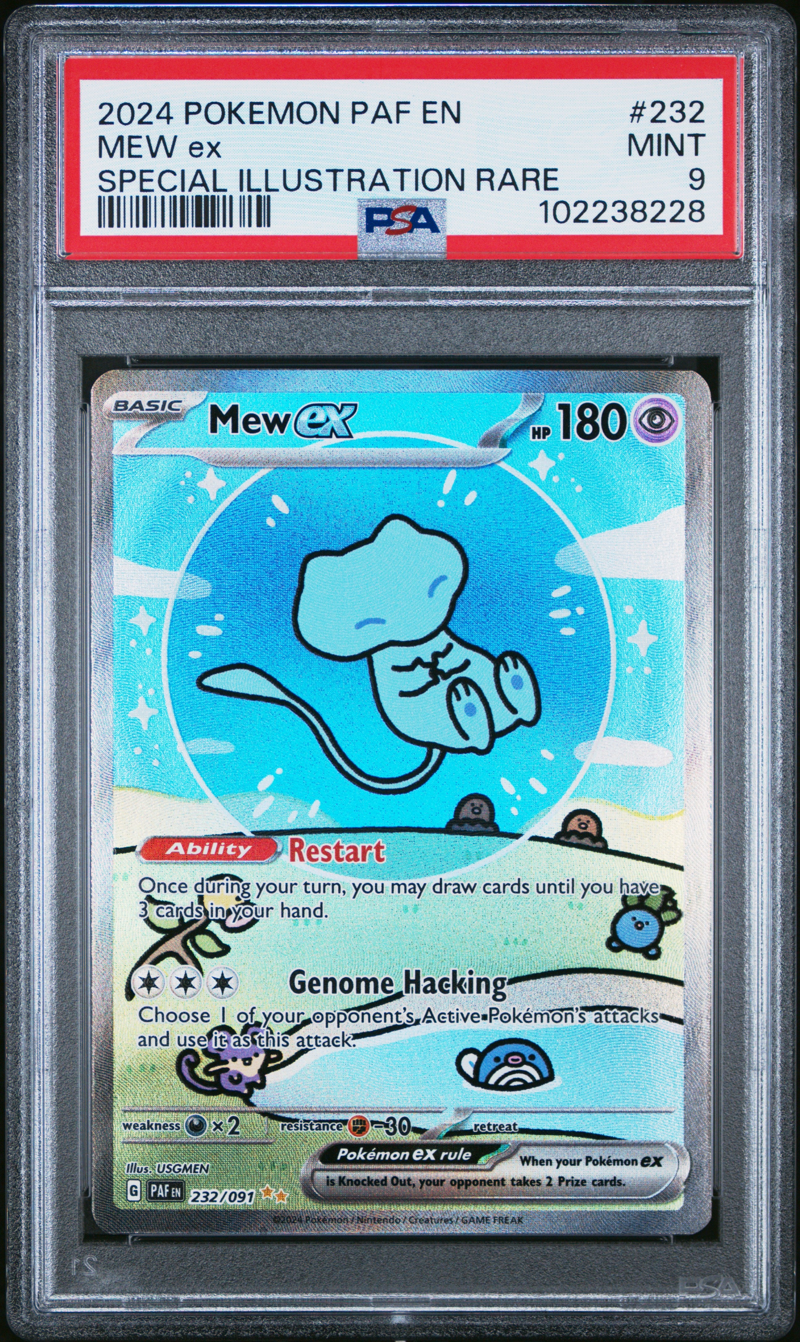 Mew Ex #232 Special Illustration Rare PSA 9 Paldean Fates 2024、mySite、waistdrama