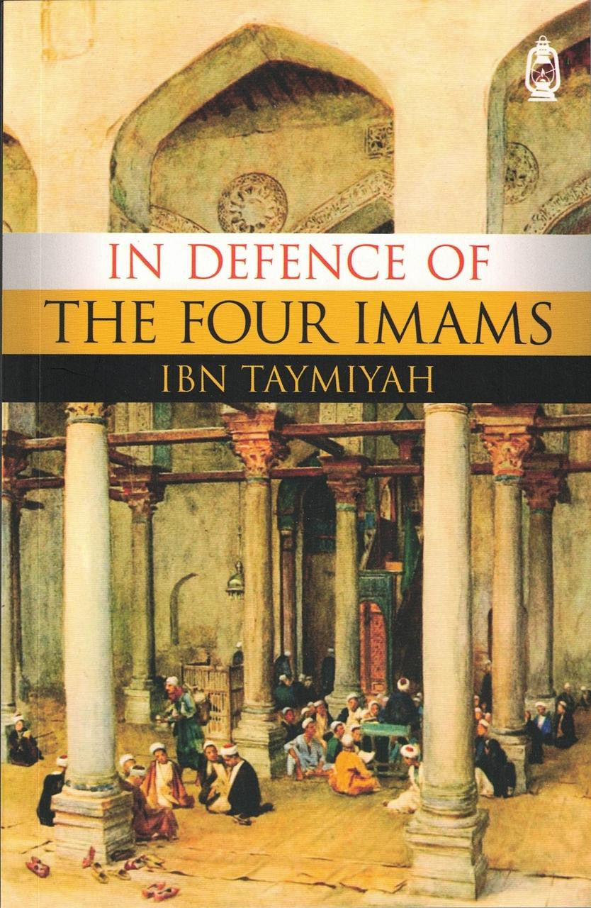 In Defence of The Four Imams By Ibn Taymiyah、mySite、topwebapps