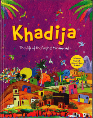 The Story of Khadija: The Wife of the Prophet Muhammad、mySite、topwebapps