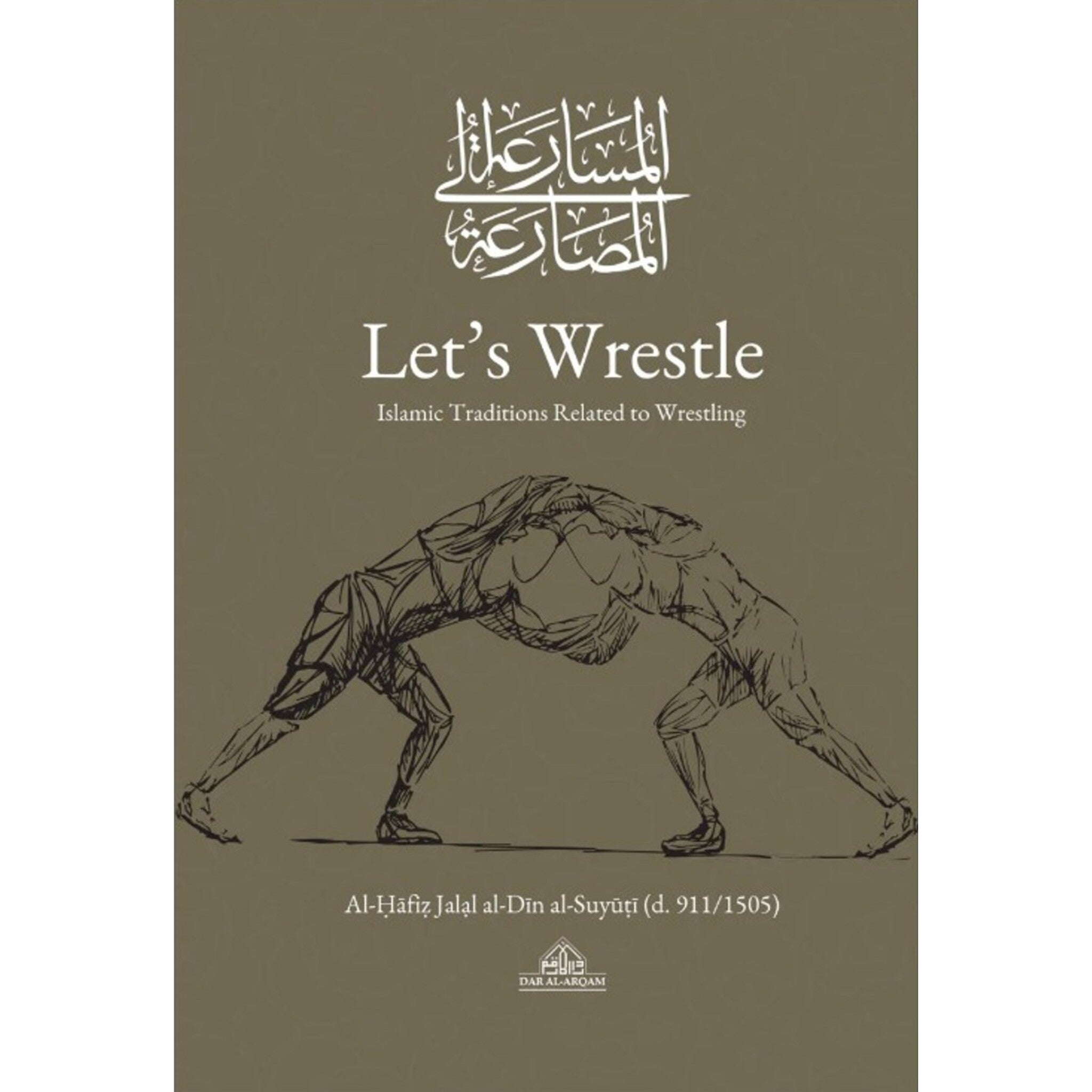 Let's Wrestle: Islamic Traditions Related to Wrestling、mySite、topwebapps