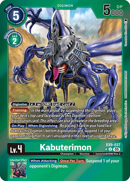 Kabuterimon EX9-037 (Limited Foil) Versus Monsters、mySite、waistdrama