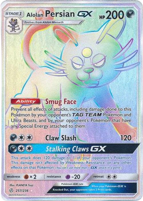 Alolan Persian GX - 257/236 - Hyper Rare、mySite、waistdrama