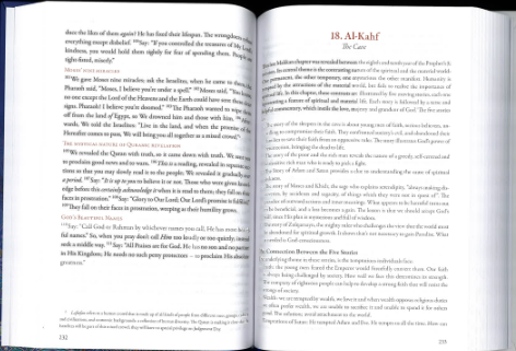 The Majestic Quran - English Only Translation (Hardcover) 14 Copies Bulk、mySite、topwebapps