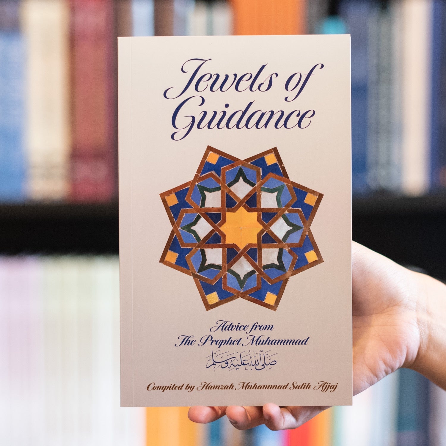 Jewels of Guidance、mySite、topwebapps