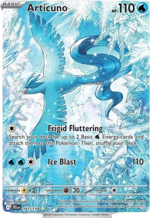 Articuno - 161/159 - Illustration Rare、mySite、waistdrama