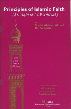 Principles of Islamic Faith、mySite、topwebapps