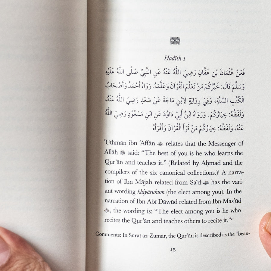 Al-Arbain: Mulla Ali al-Qari、mySite、topwebapps