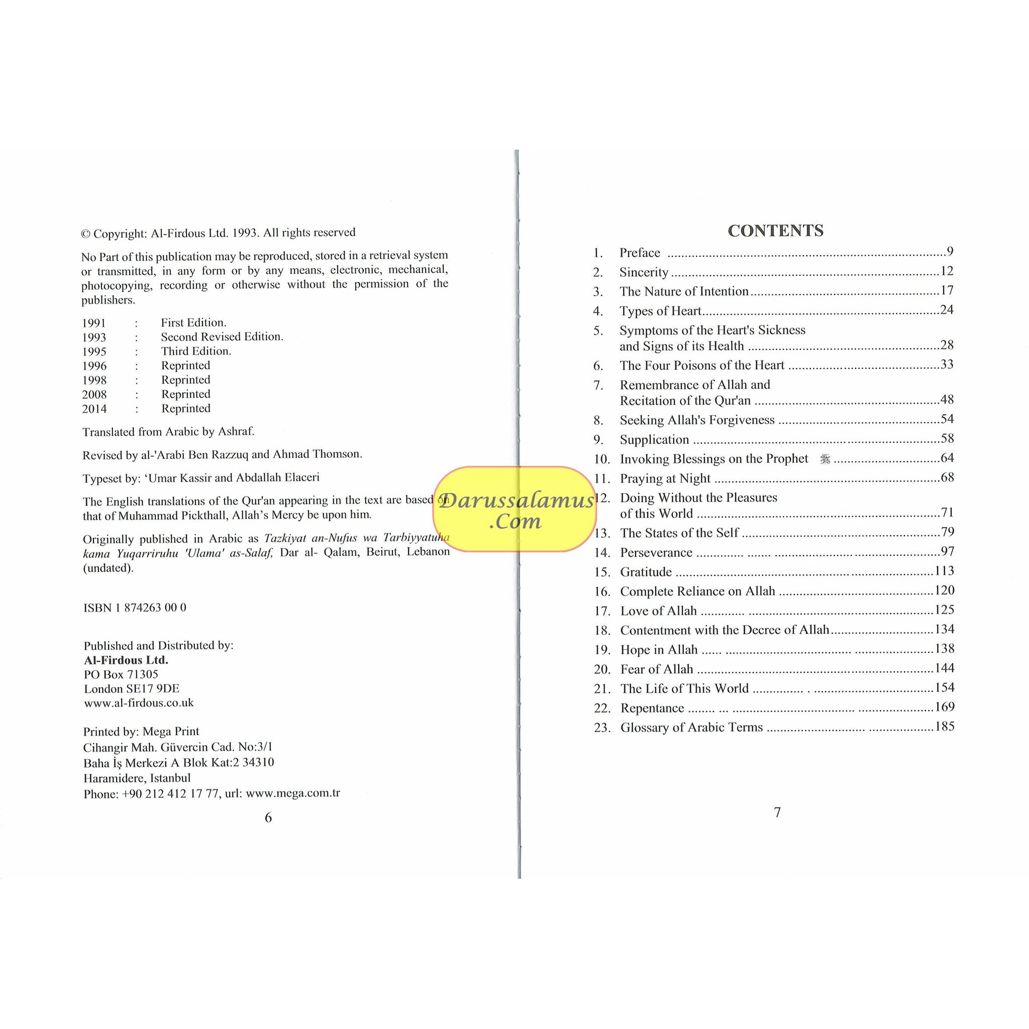 The Purification of the Soul By Ibn Rajab al-Hanbali, Ibn al-Qayyim al-Jawziyya、mySite、topwebapps