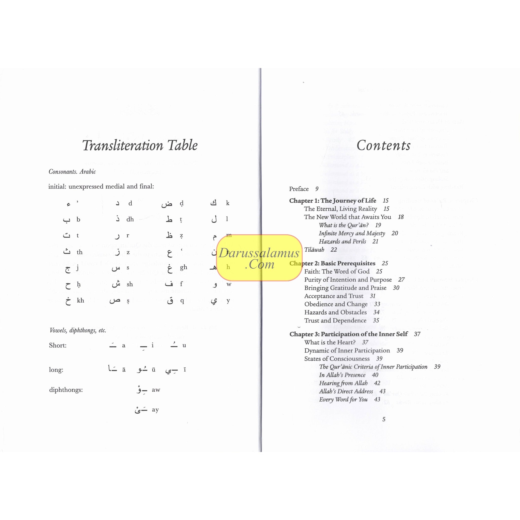 Way to the Qur'an、mySite、topwebapps