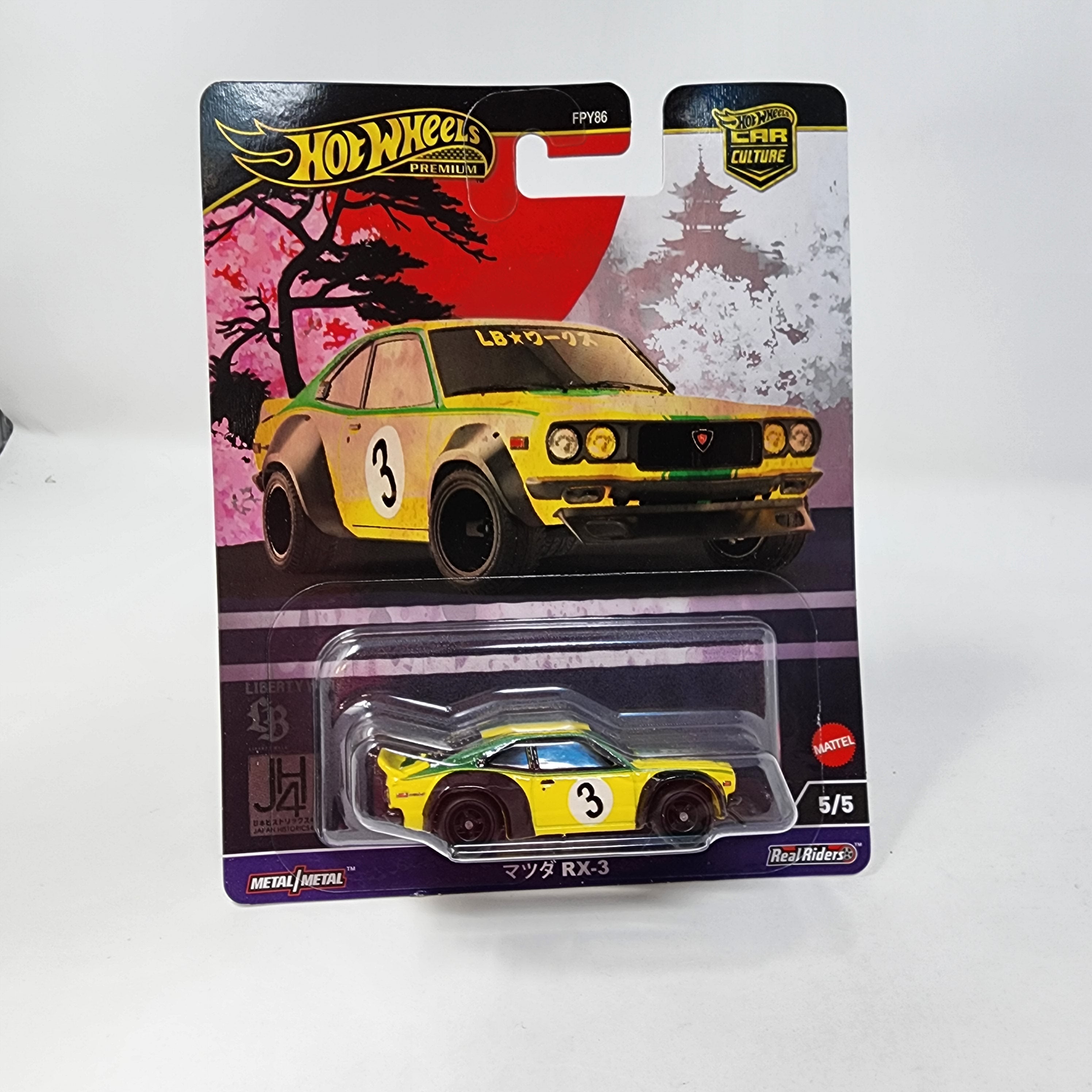 Mazda RX-3 * 2024 Hot Wheels Japan 4 Historics Car Culture Case B、mySite、hgirdovlk