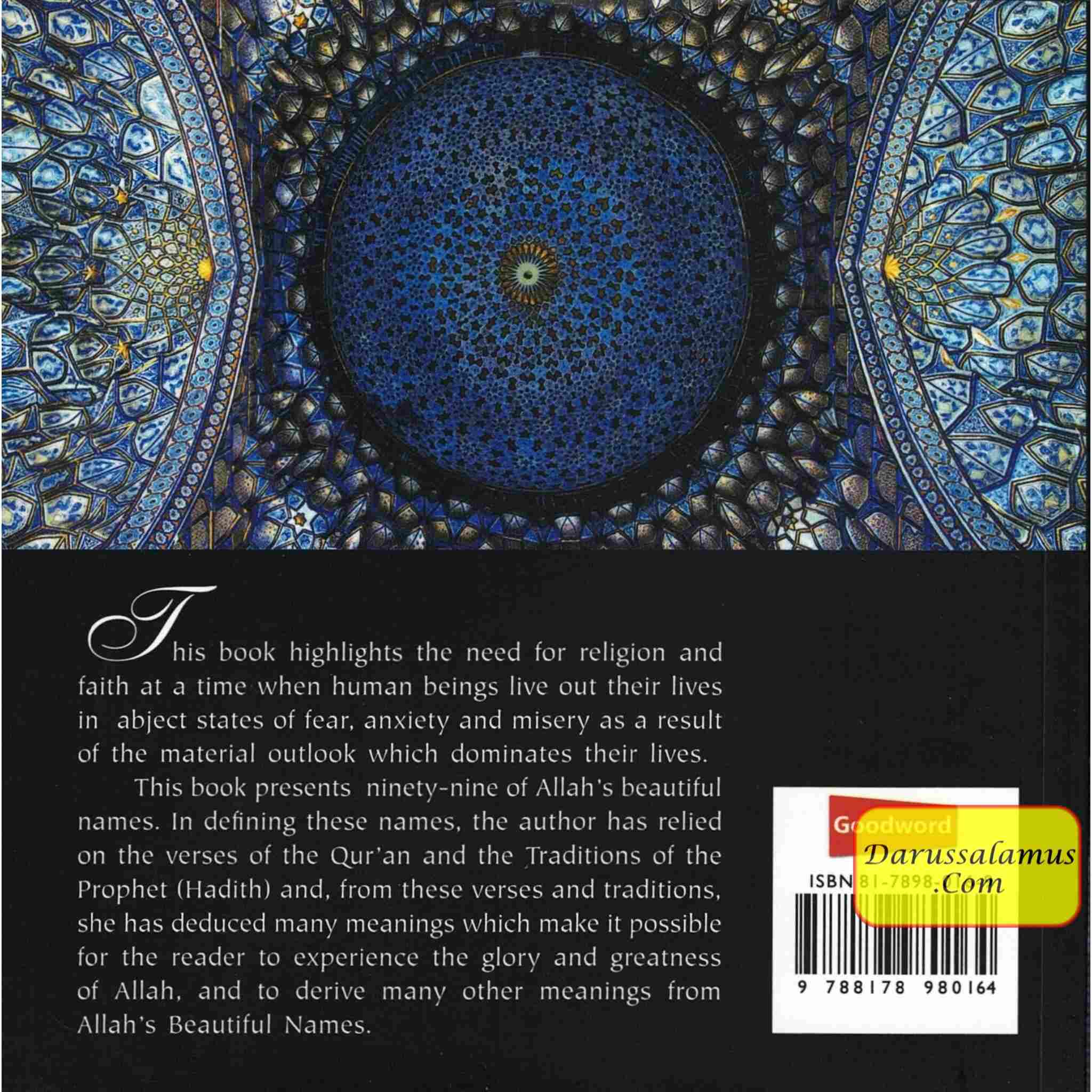 The Most Beautiful Names of Allah (PB) By Samira Fayyad Khawaldeh、mySite、topwebapps